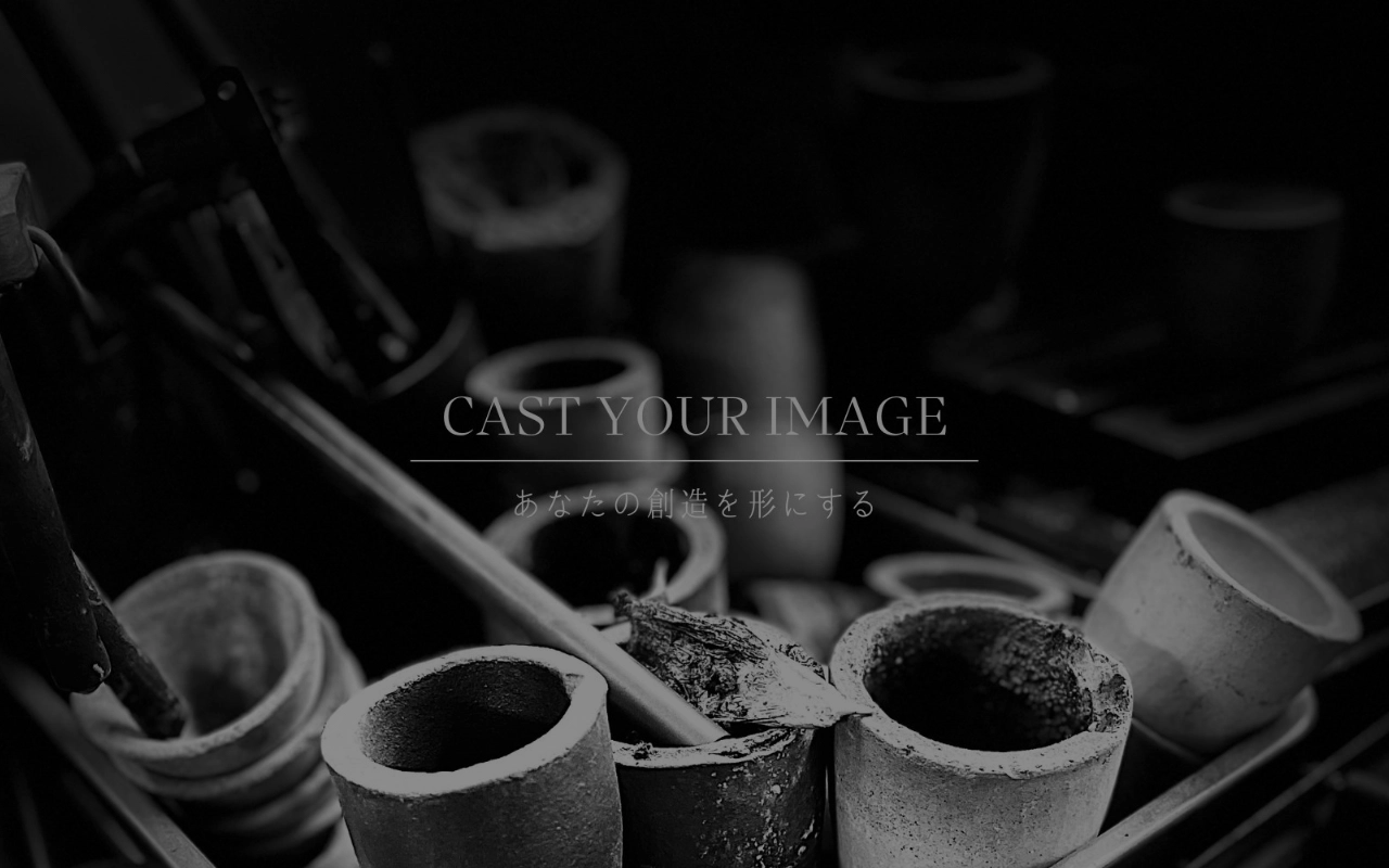Cast Your Image